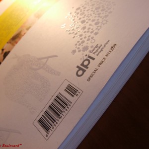 design-stars-boulevard15