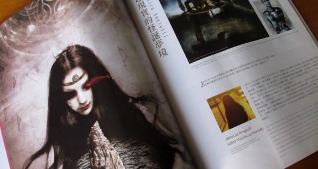 Interview on dpi magazine vol. 154